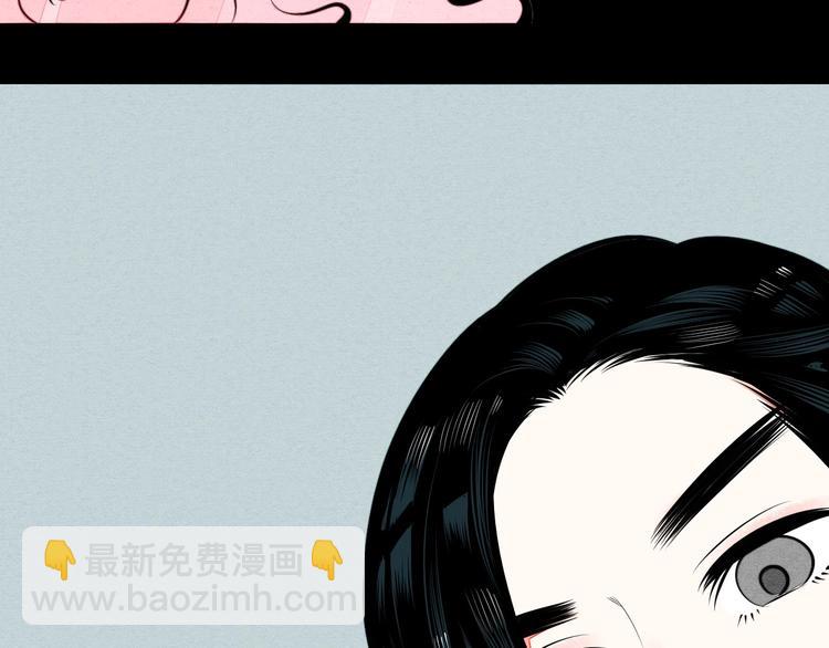 第57话 恋爱脑💟140