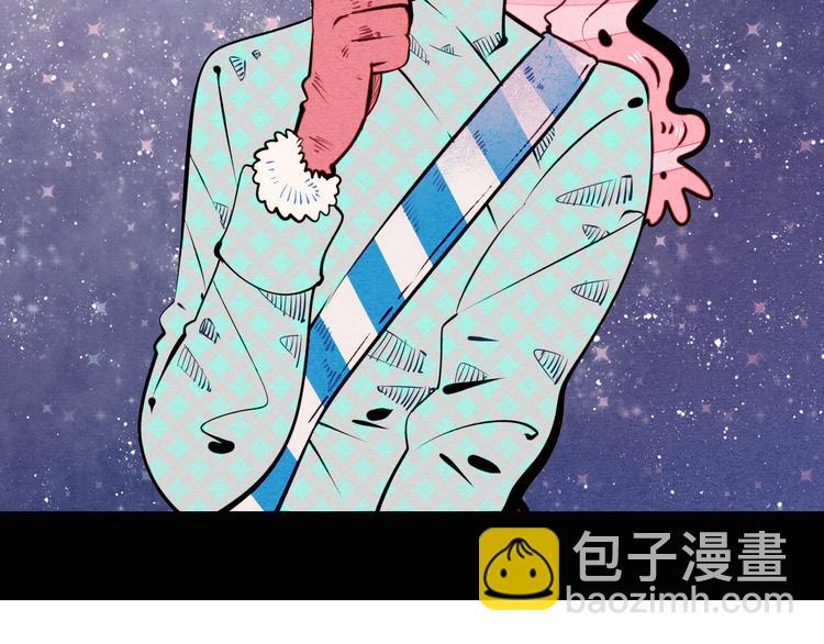第57话 恋爱脑💟15