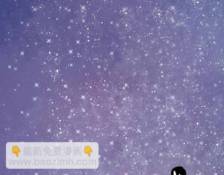 第57话 恋爱脑💟4
