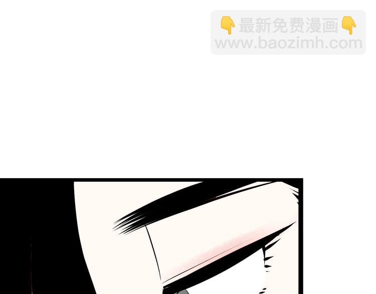 第57话 恋爱脑💟43