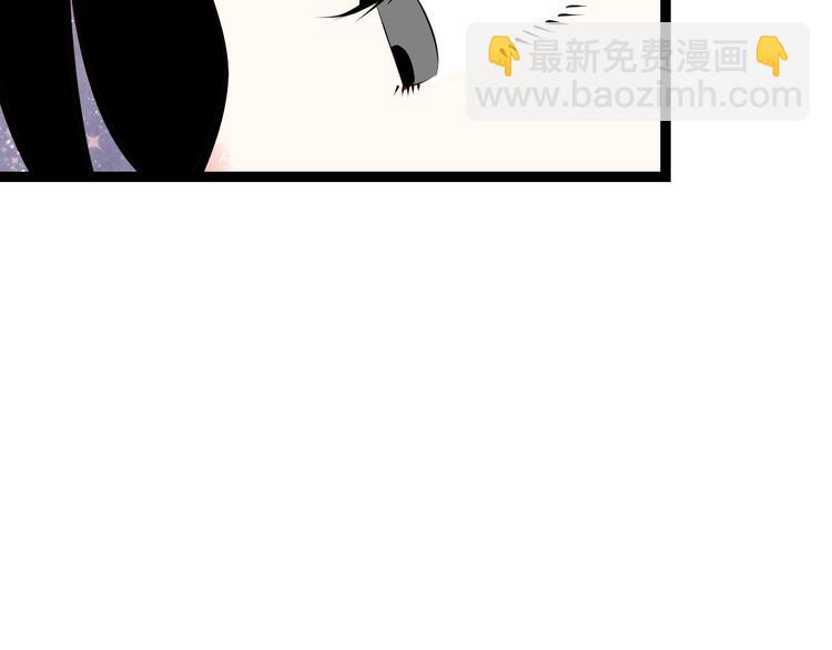 第57话 恋爱脑💟44