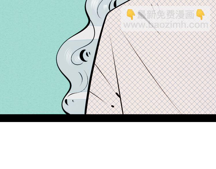 第57话 恋爱脑💟60