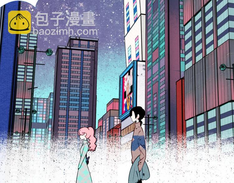第57话 恋爱脑💟64