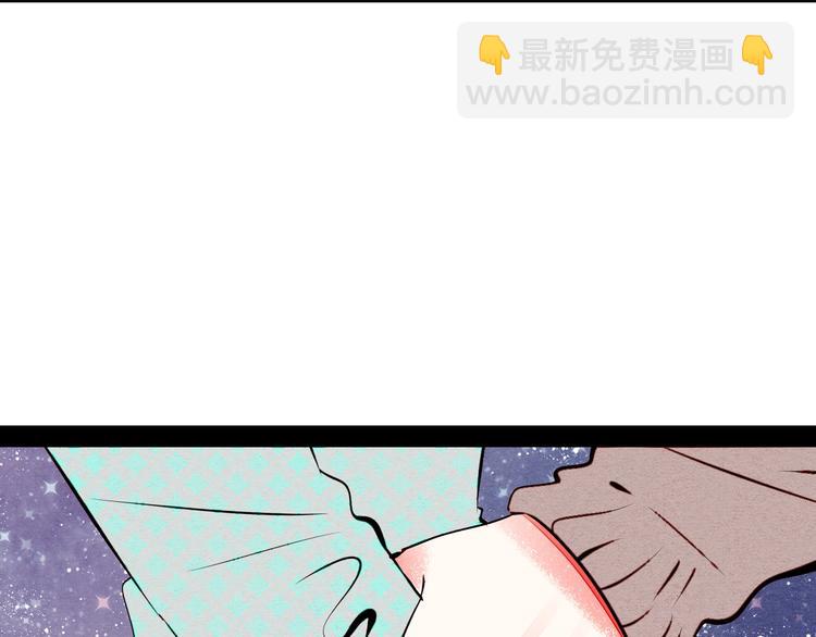 第57话 恋爱脑💟79