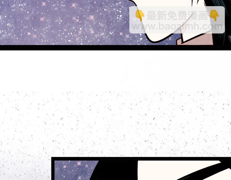 第57话 恋爱脑💟8