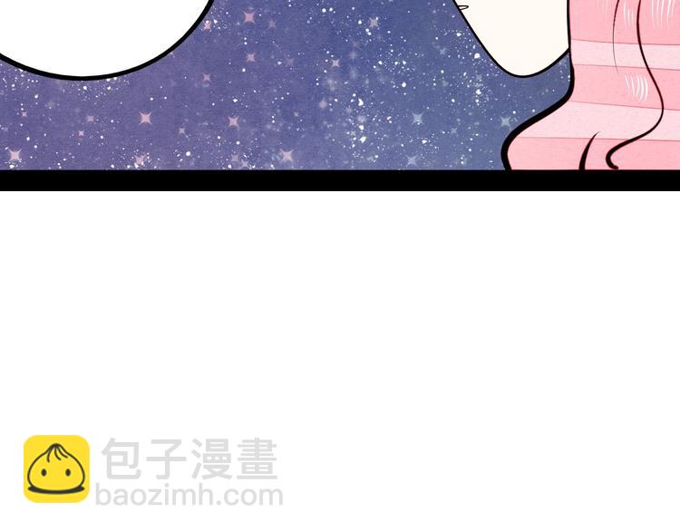 第57话 恋爱脑💟84