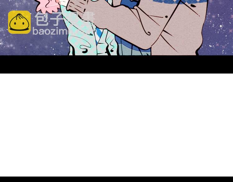 第57话 恋爱脑💟90