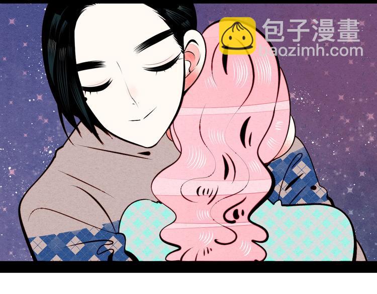 第57话 恋爱脑💟91