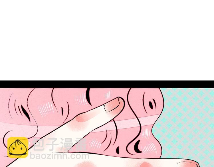 第57话 恋爱脑💟92