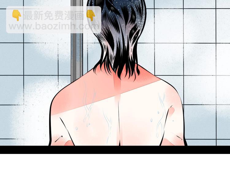 第59话 想吃泡芙吗？115