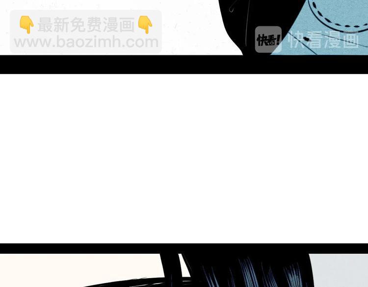 第59话 想吃泡芙吗？132