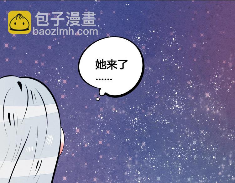 第59话 想吃泡芙吗？143