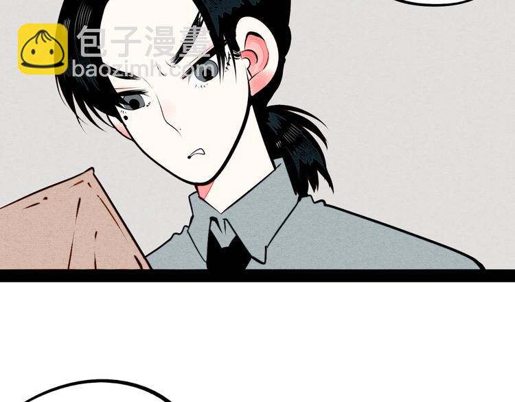 第59话 想吃泡芙吗？24