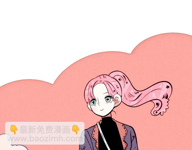 第59话 想吃泡芙吗？35