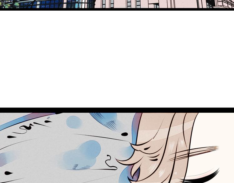第59话 想吃泡芙吗？4