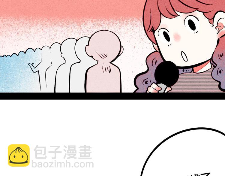 第59话 想吃泡芙吗？64