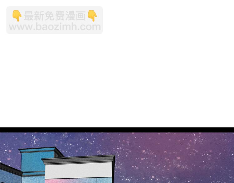 第59话 想吃泡芙吗？97