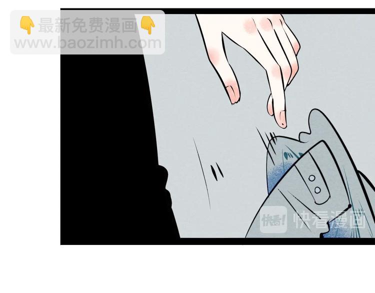 第59话 想吃泡芙吗？99
