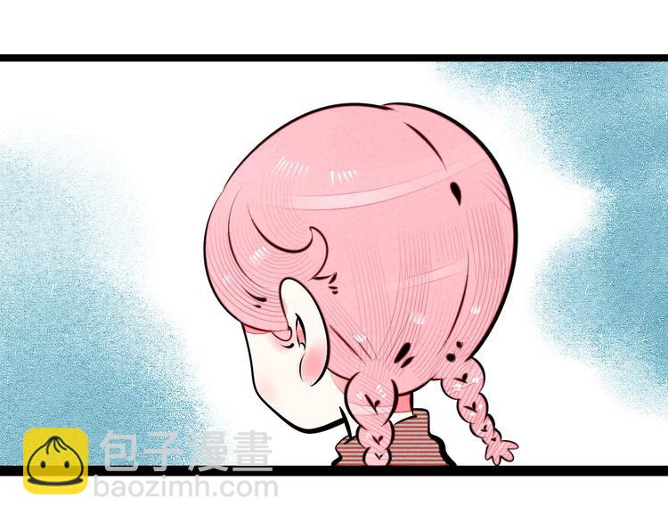 第62话 美少女阿纯！10