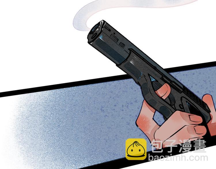 第62话 美少女阿纯！114