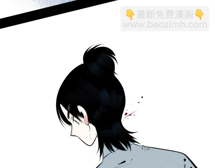 第62话 美少女阿纯！115