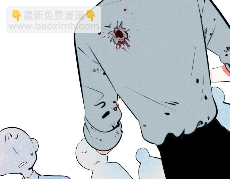 第62话 美少女阿纯！116