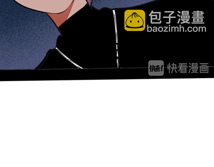 第62话 美少女阿纯！121
