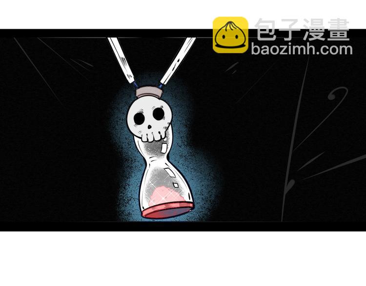 第62话 美少女阿纯！122