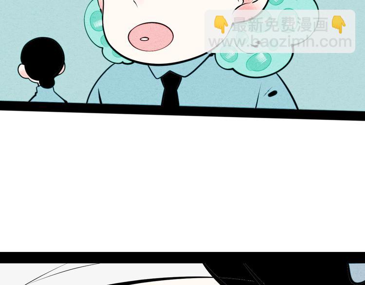 第62话 美少女阿纯！127