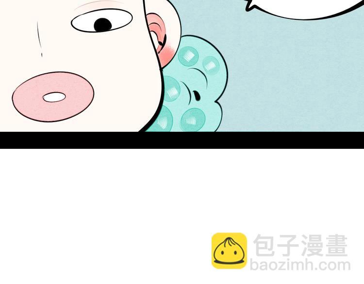 第62话 美少女阿纯！131