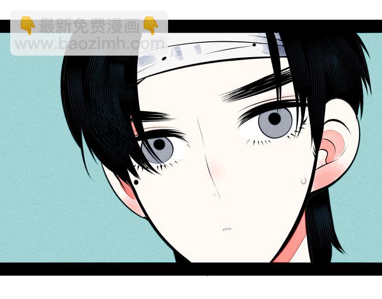第62话 美少女阿纯！132