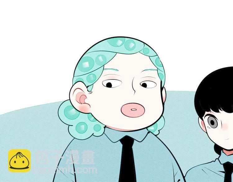 第62话 美少女阿纯！139
