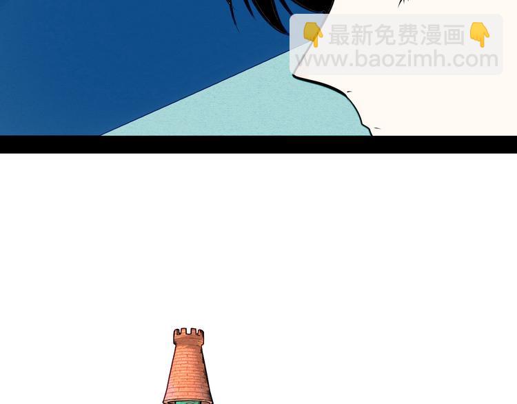第62话 美少女阿纯！144