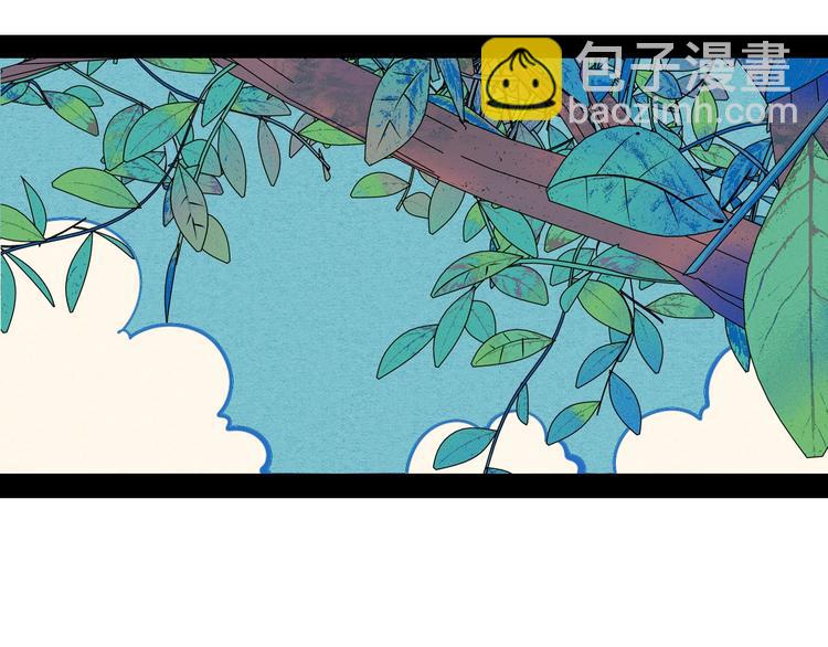 第62话 美少女阿纯！157