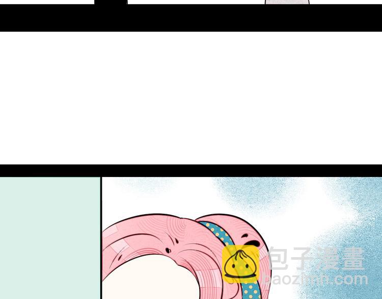 第62话 美少女阿纯！168