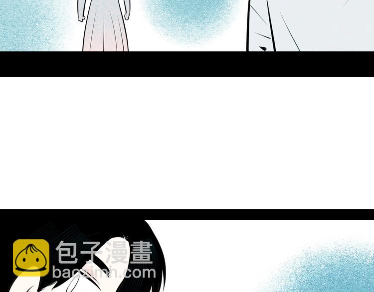 第62话 美少女阿纯！180