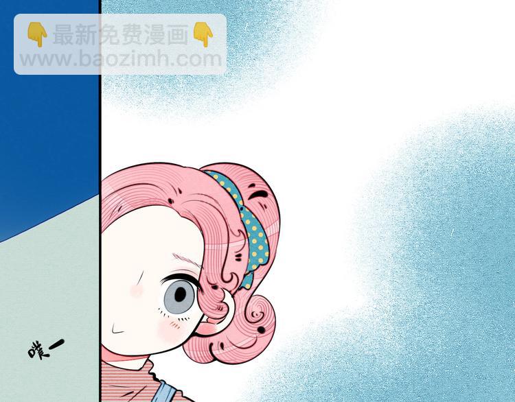 第62话 美少女阿纯！183