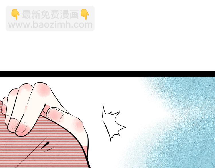 第62话 美少女阿纯！186