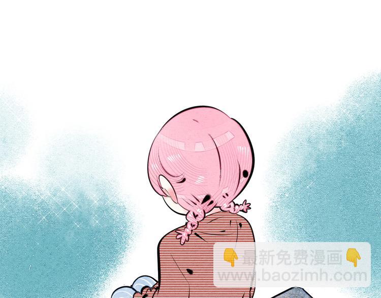 第62话 美少女阿纯！19