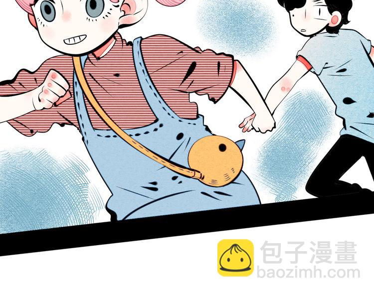 第62话 美少女阿纯！194