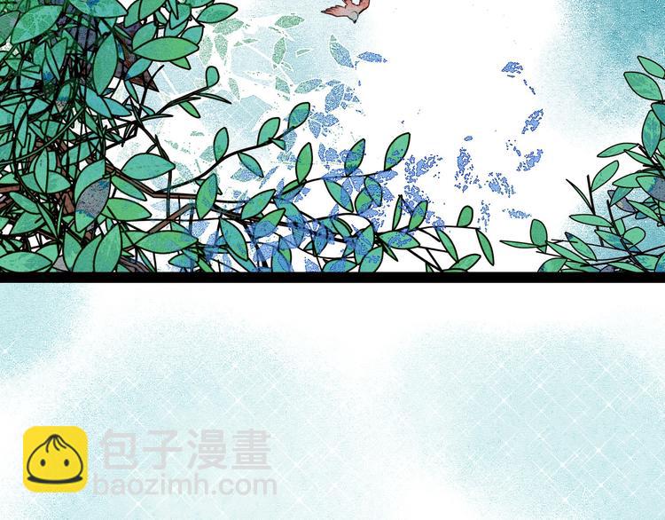 第62话 美少女阿纯！21