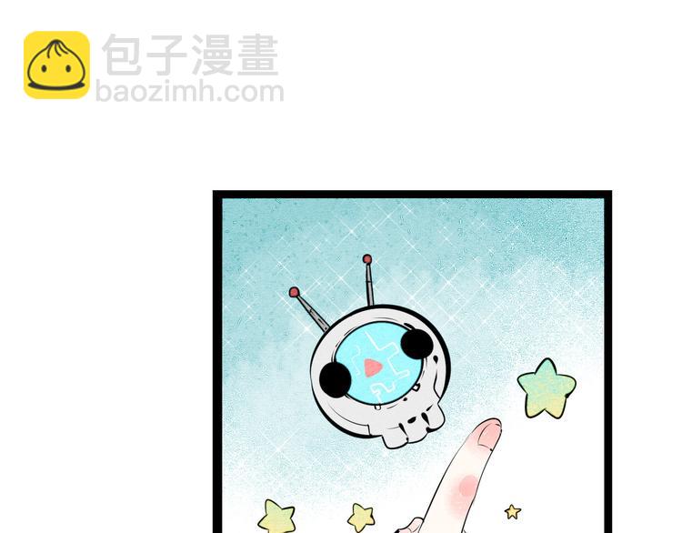 第62话 美少女阿纯！28