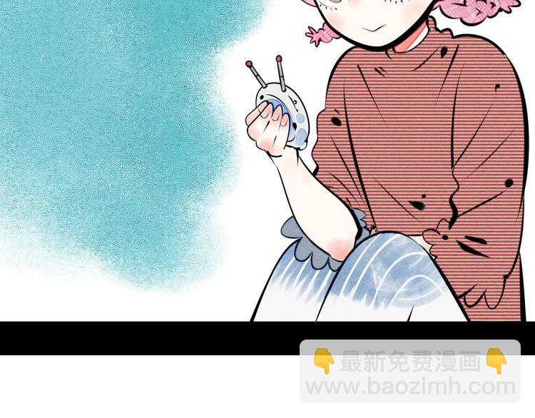 第62话 美少女阿纯！30