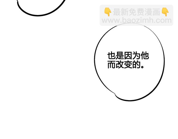 第62话 美少女阿纯！43