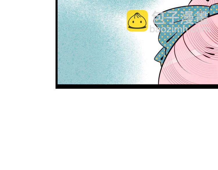 第62话 美少女阿纯！51