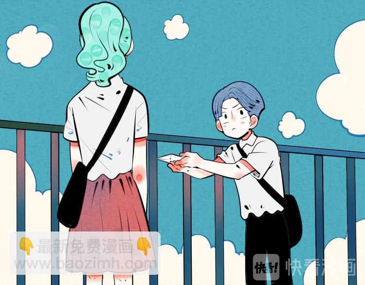 第62话 美少女阿纯！57