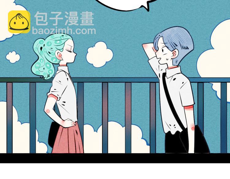 第62话 美少女阿纯！66
