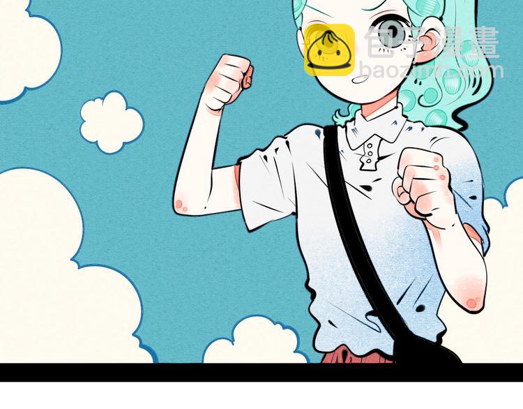 第62话 美少女阿纯！70
