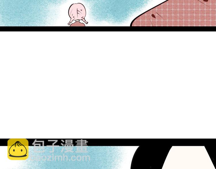 第62话 美少女阿纯！8