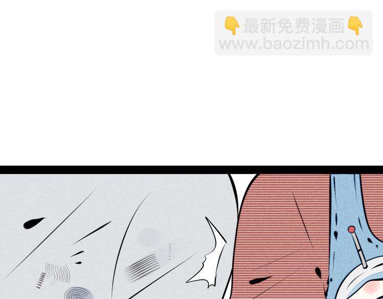 第62话 美少女阿纯！90
